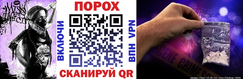МЕГА сайт Лосино-Петровский Amphetamine 97%