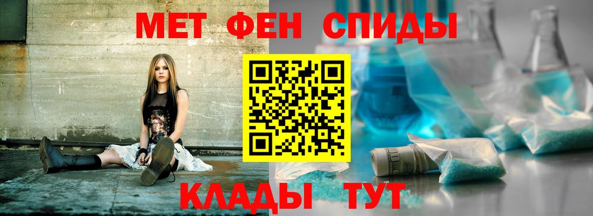 АМФ VHQ Лосино-Петровский