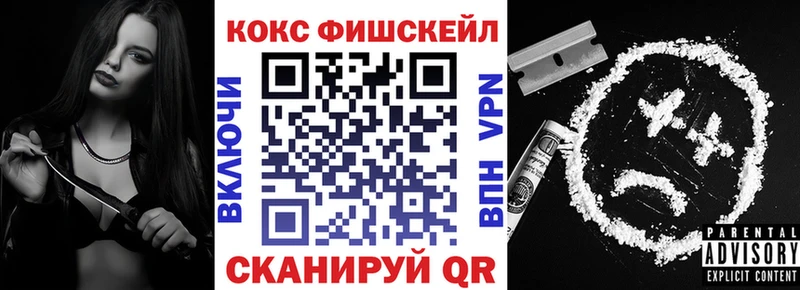 КОКАИН Columbia  Лосино-Петровский 