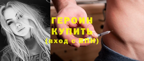 экстази Майский