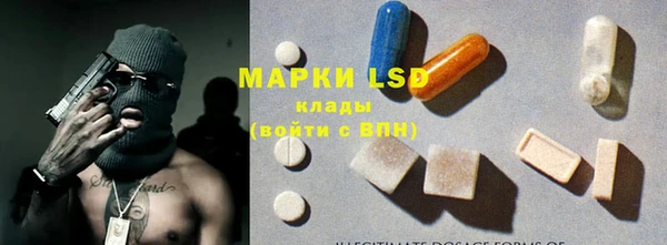 гашиш Мегион