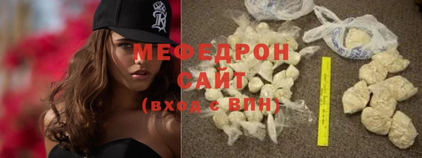 spice Магас