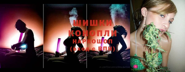 винт Магадан