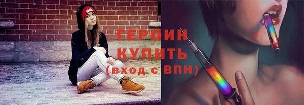 гашиш Мегион