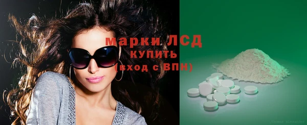 крисы Медногорск