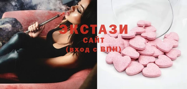 COCAINE Дмитриев