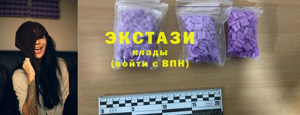 COCAINE Дмитриев