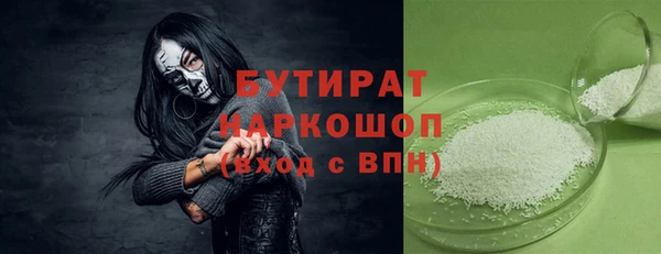 spice Магас