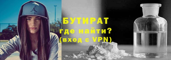 mdma Новочеркасск