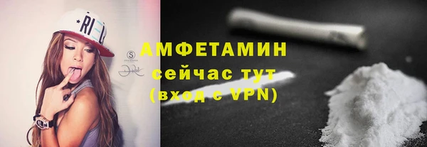 винт Магадан