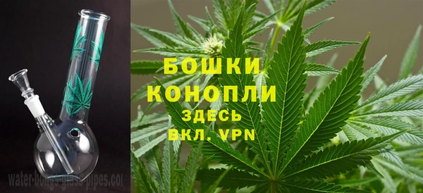 винт Магадан
