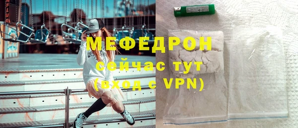 spice Магас
