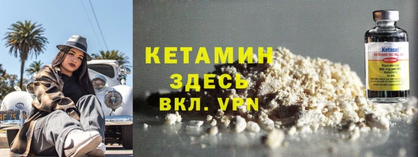 крисы Медногорск