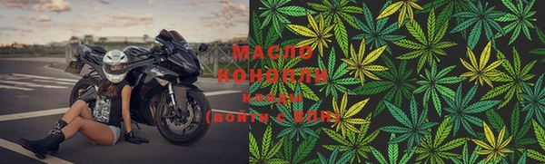 гашиш Мегион