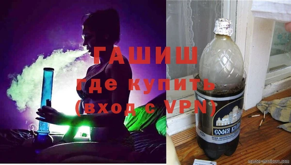 меф Уссурийск