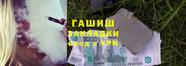 mdma Новочеркасск