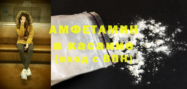 COCAINE Дмитриев