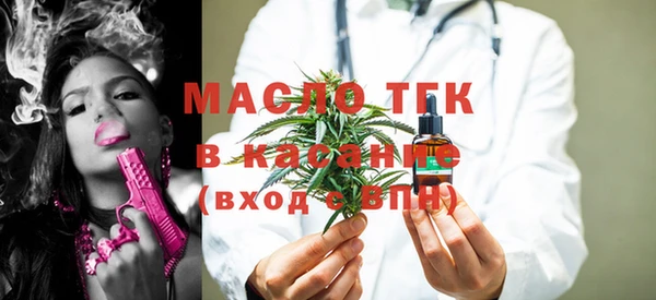 spice Магас