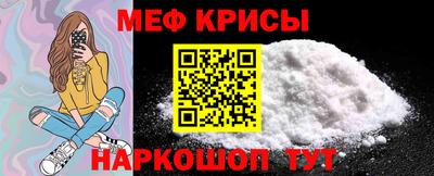 герыч Кингисепп