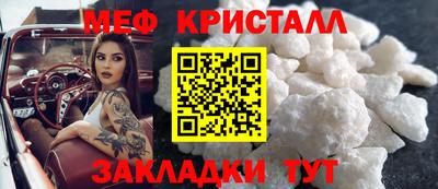 ГАЛЛЮЦИНОГЕННЫЕ ГРИБЫ Кимры