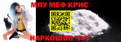 ГАЛЛЮЦИНОГЕННЫЕ ГРИБЫ Кимры