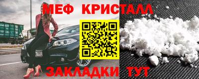 ГАЛЛЮЦИНОГЕННЫЕ ГРИБЫ Кимры