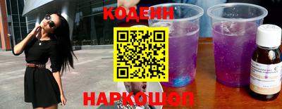 ГАЛЛЮЦИНОГЕННЫЕ ГРИБЫ Кимры