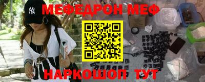 ГАЛЛЮЦИНОГЕННЫЕ ГРИБЫ Кимры