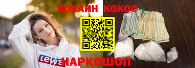 ГАЛЛЮЦИНОГЕННЫЕ ГРИБЫ Кимры