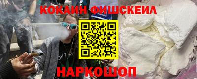 герыч Кингисепп
