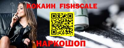 герыч Кингисепп