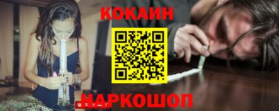 герыч Кингисепп