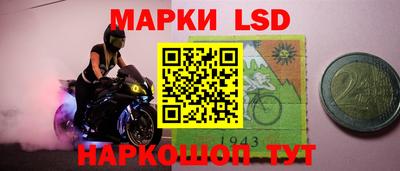 герыч Кингисепп