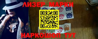 герыч Кингисепп