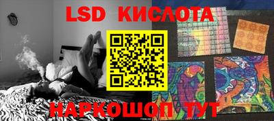 кокаин колумбия Кинель