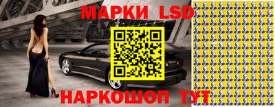 кокаин колумбия Кинель