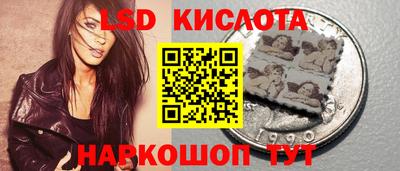 кокаин колумбия Кинель