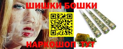 герыч Кингисепп