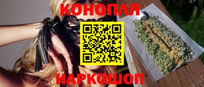 молекула духа Волжский