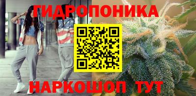 герыч Краснокаменск