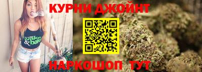 ГАЛЛЮЦИНОГЕННЫЕ ГРИБЫ Кимры
