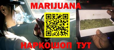 герыч Кингисепп