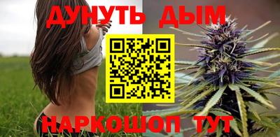 марки lsd Волжск