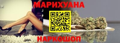 ГАЛЛЮЦИНОГЕННЫЕ ГРИБЫ Кимры