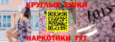 кокаин колумбия Кинель