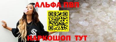 кокаин колумбия Кинель
