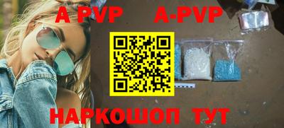 кокаин колумбия Кинель
