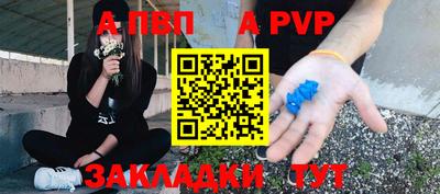 кокаин колумбия Кинель