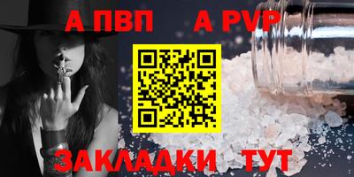 ГАЛЛЮЦИНОГЕННЫЕ ГРИБЫ Кимры