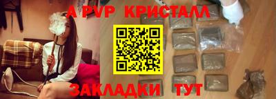 ГАЛЛЮЦИНОГЕННЫЕ ГРИБЫ Кимры